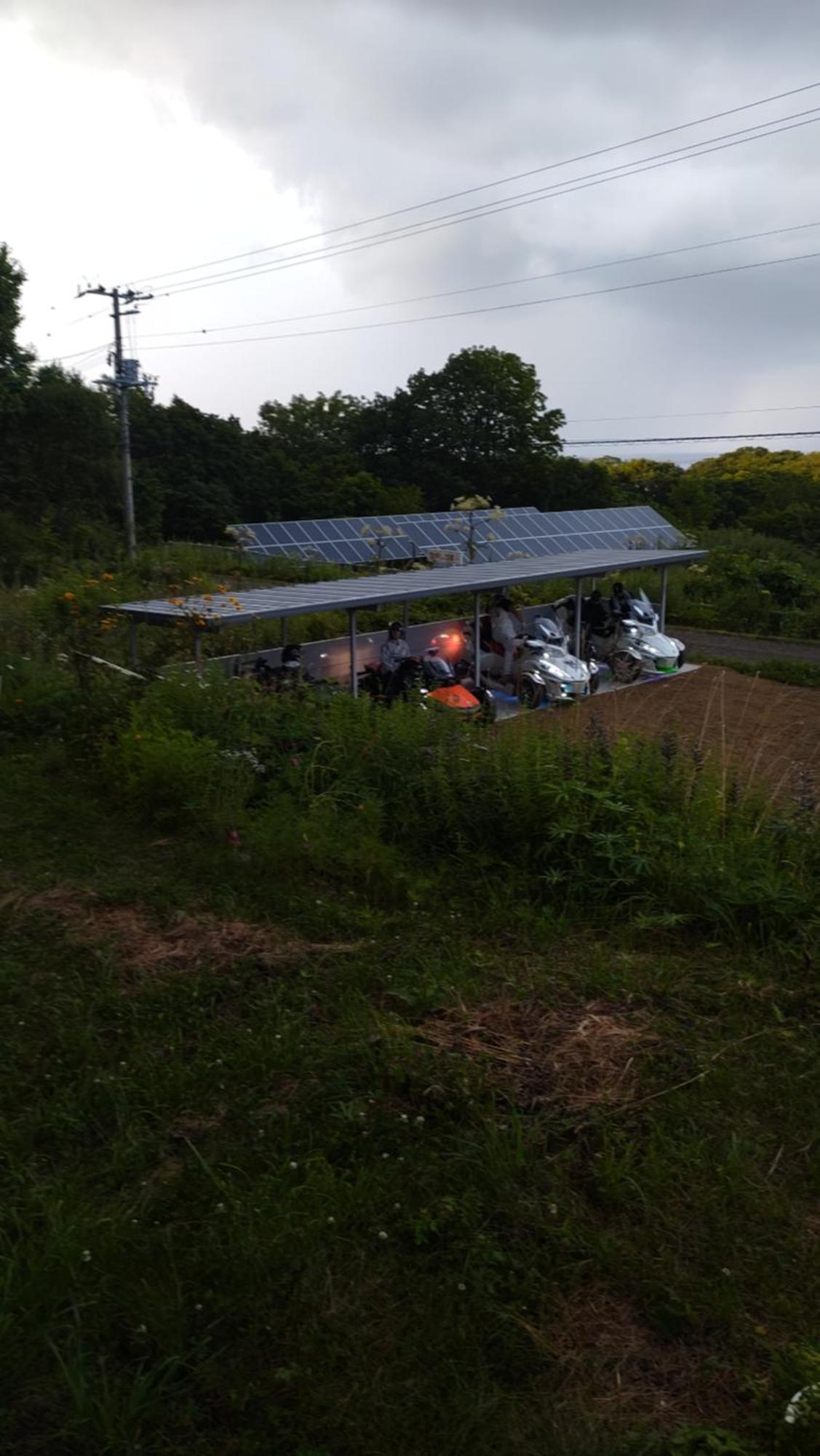 Abashiri Ryuhyou no Oka Youth Hostel Exterior foto