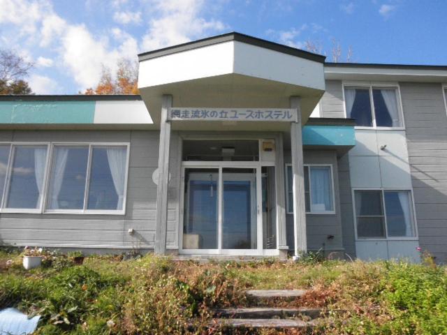Abashiri Ryuhyou no Oka Youth Hostel Exterior foto
