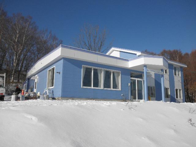 Abashiri Ryuhyou no Oka Youth Hostel Exterior foto